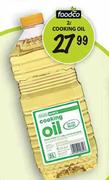 Foodco Cooking Oil-2ltr