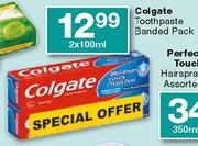 Colgate Toothpaste Banded Pack-2x100ml