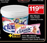 Bio classic online washing powder manufacturer