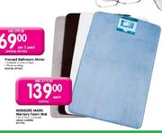Members Mark Memory Foam Mat-60x91cm