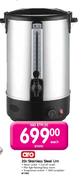 Aro Stainless Steel-20Ltr Each
