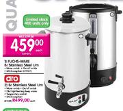 Aro 8 Ltr Stainless Steel Urn-each