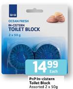 PnP In-Cistern Toilet Block Assorted-2 x 50g Each 