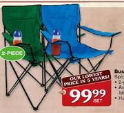 Bush Baby Spider Chair Set Per Set-2 Piece