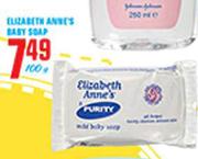 Elizabeth Anne's Purity Baby Soap-100g