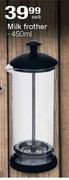 Milk Frother-450ml Each