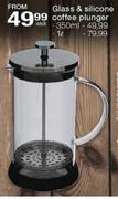 Glass & Silicone Coffee Plunger-350ml Each 