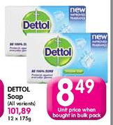Dettol Soap-12x175g