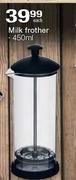 Milk Frother-450ml Each