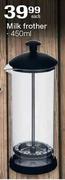 Milk Frother-450ml Each