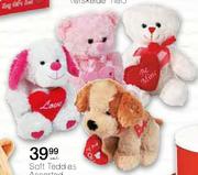 Soft Teddies-25cm Each