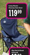 Camp Master Oversize Arm Chair