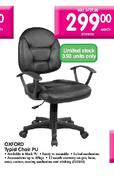 Oxford Typist Chair PU