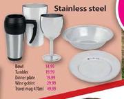 Stainless Steel Dinner Plate