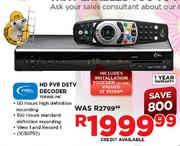 HD PVR DStv Decoder(TD5865IMC)