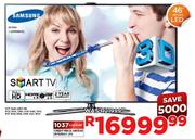 Samsung 46" (117cm) LED(ES7500)