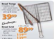 Kanfmann Portable Chrome Grid With Fixed Handle-34x30cm