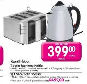 Russell Hobbs Stain Montana Kettle-Each