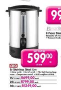Aro Stainless Steel Urn-30Ltr