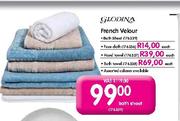 Glodina French Velour Bath Sheet 