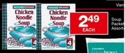 Housebrand Chicken Noodle Soup Packet Assorted-Each