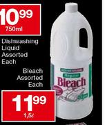 Housebrand Bleach Assorted-1.5Ltr