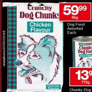 Housebrand Dog Food Assorted-8kg Each