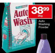 Housebrand Auto Washing Powder-2kg