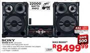 Sony Shake Hi-Fi (LBT-SH2000)