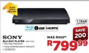 Sony Blu-Ray Player (BDP-S190)