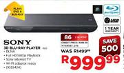 Sony 3D Blu-Ray Player (490)