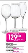 Manhattan Red Wine Glass (310ml) - Per 12 Pack