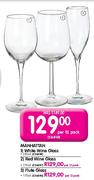 Manhattan White Wine Glass (250ml) - Per 12 Pack