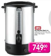Aro Stainless Steel Urn - 20 Ltr