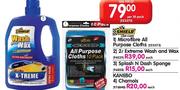 Shield Car Care Micro Fibre All Purpose Cloths-Per Pack