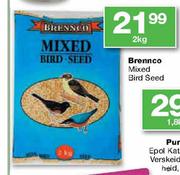 Brennco Mixed Bird Seed-2kg