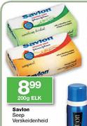 Savlon Seep Verskeidenheid-200g Elk
