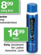 Coty Deodorant For Ladies Assorted-90ml Each