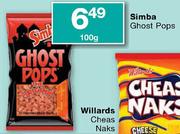 Simba Ghost Pops-100g
