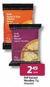 PnP Instant Noodles Assorted-75g Each