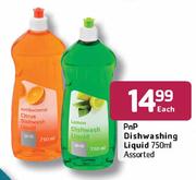 PnP Dishwashing Liquid Assorted-750ml Each