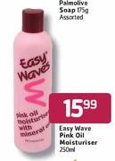 Easy Wave Pink Oil Moisturiser-250ml
