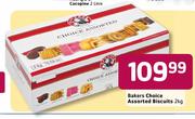 Bakers Choice Biscuits Assorted-2kg