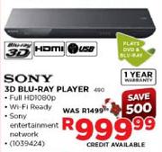 Sony 3D Blu-Ray Player