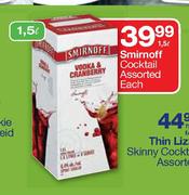 Smirnoff Cocktail Assorted-1.5Ltr Each