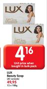 Lux Beauty Soap-100g Each