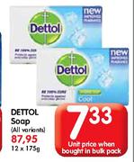 Dettol Soap-175g Each
