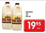 Inkomazi Jug-2kg Each