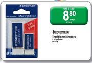  Staedtler Traditional Erasers-Each