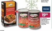 Serena Lasagne Sheets-500gm